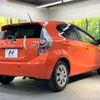 toyota aqua 2013 CFJ1804756 image 17