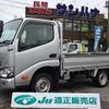 toyota dyna-truck 2020 GOO_NET_EXCHANGE_0501894A30241116W003 image 1