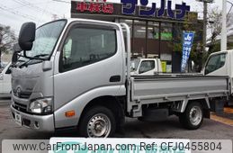 toyota dyna-truck 2020 GOO_NET_EXCHANGE_0501894A30241116W003