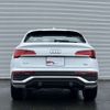 audi q5 2024 CFJ1359929 image 7