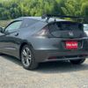 honda cr-z 2012 CFJ1556839 image 20