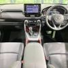 toyota rav4 2022 -TOYOTA--RAV4 6BA-MXAA54--MXAA54-5036912---TOYOTA--RAV4 6BA-MXAA54--MXAA54-5036912- image 2