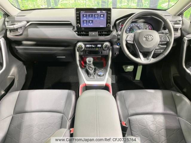 toyota rav4 2022 -TOYOTA--RAV4 6BA-MXAA54--MXAA54-5036912---TOYOTA--RAV4 6BA-MXAA54--MXAA54-5036912- image 2