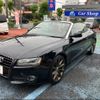 audi a5 2010 -AUDI 【名変中 】--Audi A5 ???--AN011622---AUDI 【名変中 】--Audi A5 ???--AN011622- image 13