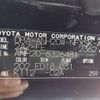 toyota vellfire 2014 -TOYOTA 【京都 341ﾆ1211】--Vellfire DBA-ANH20W--ANH20-8326481---TOYOTA 【京都 341ﾆ1211】--Vellfire DBA-ANH20W--ANH20-8326481- image 7