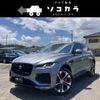 jaguar f-pace 2021 quick_quick_3CA-DC2NC_SADCA2ANXMA669851 image 1