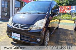daihatsu move 2010 CFJ1499118