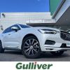 volvo xc60 2018 -VOLVO--Volvo XC60 LDA-UD4204TXC--YV1UZA8MCJ1077152---VOLVO--Volvo XC60 LDA-UD4204TXC--YV1UZA8MCJ1077152- image 1