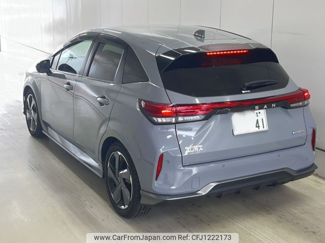 nissan aura 2022 -NISSAN 【岡山 334ふ141】--AURA FE13-210526---NISSAN 【岡山 334ふ141】--AURA FE13-210526- image 2