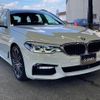 bmw 5-series 2017 -BMW--BMW 5 Series LDA-JM20--WBAJM720X0G986155---BMW--BMW 5 Series LDA-JM20--WBAJM720X0G986155- image 15