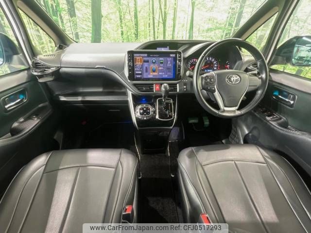 toyota voxy 2018 -TOYOTA--Voxy DBA-ZRR80W--ZRR80-0464813---TOYOTA--Voxy DBA-ZRR80W--ZRR80-0464813- image 2