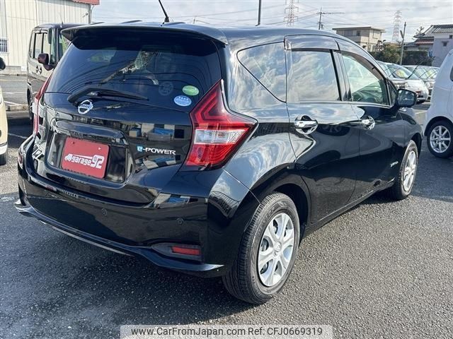 nissan note 2018 -NISSAN--Note HE12--141023---NISSAN--Note HE12--141023- image 2