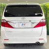 toyota alphard 2013 -TOYOTA--Alphard DBA-ANH25W--ANH25-8043578---TOYOTA--Alphard DBA-ANH25W--ANH25-8043578- image 17