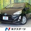 toyota aqua 2016 quick_quick_NHP10_NHP10-2567910 image 1