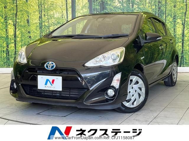 toyota aqua 2016 quick_quick_NHP10_NHP10-2567910 image 1