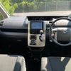 toyota voxy 2012 -TOYOTA--Voxy ZRR70G--0538503---TOYOTA--Voxy ZRR70G--0538503- image 14