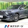 toyota rav4 2019 -TOYOTA--RAV4 6BA-MXAA54--MXAA54-4006210---TOYOTA--RAV4 6BA-MXAA54--MXAA54-4006210- image 1