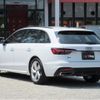 audi a4-avant 2023 quick_quick_3AA-8WDEM_WAUZZZF45PA065939 image 7