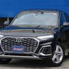 audi q5 2023 -AUDI--Audi Q5 3CA-FYDTPS--WAUZZZFY9P2044332---AUDI--Audi Q5 3CA-FYDTPS--WAUZZZFY9P2044332- image 1