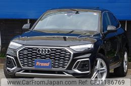audi q5 2023 -AUDI--Audi Q5 3CA-FYDTPS--WAUZZZFY9P2044332---AUDI--Audi Q5 3CA-FYDTPS--WAUZZZFY9P2044332-