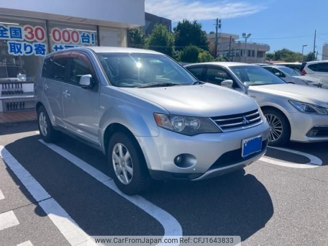 mitsubishi outlander 2006 CFJ1643833 image 2