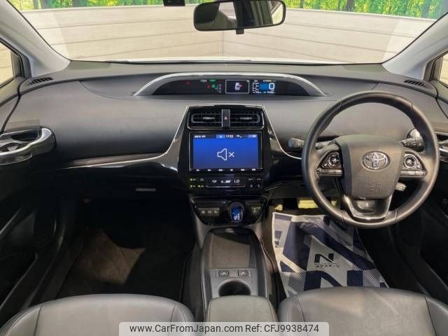 toyota prius 2019 -TOYOTA--Prius DAA-ZVW51--ZVW51-6096752---TOYOTA--Prius DAA-ZVW51--ZVW51-6096752- image 2