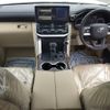 toyota land-cruiser 2023 quick_quick_3BA-VJA300W_VJA300-4105033 image 3