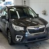 subaru forester 2019 -SUBARU--Forester SK9-017223---SUBARU--Forester SK9-017223- image 5