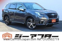 subaru forester 2022 -SUBARU--Forester 4BA-SK5--SK5-022961---SUBARU--Forester 4BA-SK5--SK5-022961-