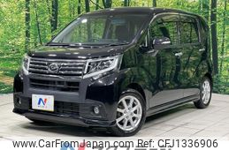 daihatsu move 2015 CFJ1336906