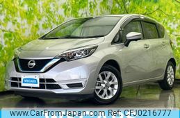 nissan note 2019 quick_quick_DAA-HE12_HE12-296901