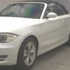 bmw 1-series 2010 -BMW--BMW 1 Series UL20-0VL54831---BMW--BMW 1 Series UL20-0VL54831- image 5