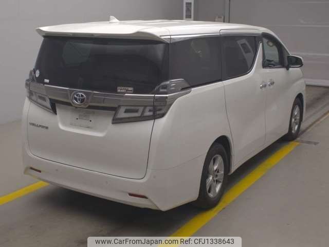 toyota vellfire 2020 -TOYOTA--Vellfire 3BA-AGH30W--AGH30-0319783---TOYOTA--Vellfire 3BA-AGH30W--AGH30-0319783- image 2