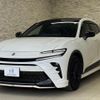 toyota toyota-others 2024 CFJ1838771 image 2