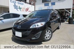 mazda premacy 2014 -MAZDA 【名古屋 307ﾙ4099】--Premacy DBA-CWFFW--CWFFW-125810---MAZDA 【名古屋 307ﾙ4099】--Premacy DBA-CWFFW--CWFFW-125810-