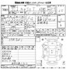 suzuki carry-truck 1995 -SUZUKI 【京都 41た8791】--Carry Truck DC51T-356522---SUZUKI 【京都 41た8791】--Carry Truck DC51T-356522- image 3