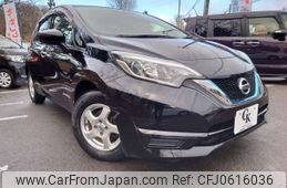 nissan note 2018 -NISSAN 【秋田 501】--Note DAA-HE12--HE12-162212---NISSAN 【秋田 501】--Note DAA-HE12--HE12-162212-