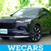 honda zr-v 2024 CFJ1513361 image 1