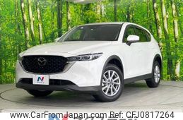 mazda cx-5 2023 -MAZDA--CX-5 6BA-KFEP--KFEP-553503---MAZDA--CX-5 6BA-KFEP--KFEP-553503-