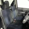 nissan roox 2020 -NISSAN--Roox 4AA-B45A--B45A-0308377---NISSAN--Roox 4AA-B45A--B45A-0308377- image 12