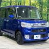 daihatsu tanto 2016 -DAIHATSU--Tanto DBA-LA600S--LA600S-0421643---DAIHATSU--Tanto DBA-LA600S--LA600S-0421643- image 17