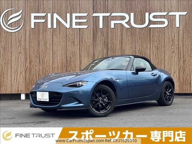 mazda roadster 2020 CFJ1629510 image 1