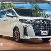 toyota alphard 2022 -TOYOTA--Alphard 3BA-AGH30W--AGH30-0427674---TOYOTA--Alphard 3BA-AGH30W--AGH30-0427674- image 18