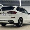 bmw x5 2019 quick_quick_3DA-CV30S_WBACV62040LM98973 image 14