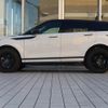 land-rover range-rover-evoque 2024 CFJ1511202 image 19