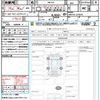 suzuki hustler 2018 quick_quick_MR41S_MR41S-325870 image 21