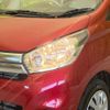 nissan dayz 2017 CFJ1759617 image 12