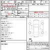 toyota vellfire 2017 CFJ1702257 image 10