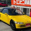 honda beat 1991 GOO_JP_700070667430241006001 image 26