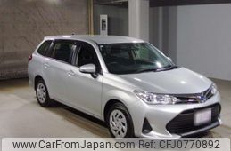 toyota corolla-fielder 2021 quick_quick_6AA-NKE165G_NKE165-7244095